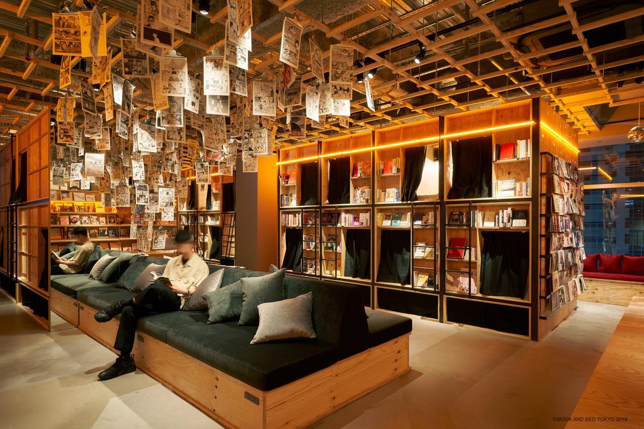 Albergue Book And Bed Shinjuku